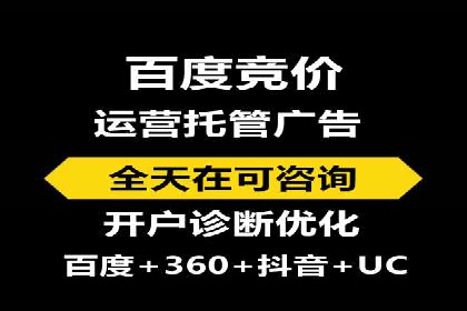 探索百度推广的营销效果奇迹